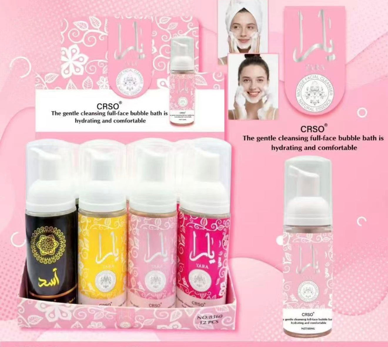 Face Foam