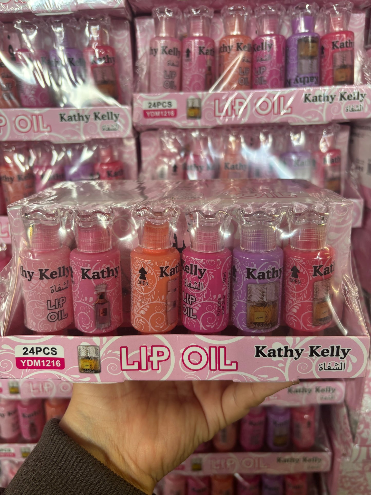 Lip oil