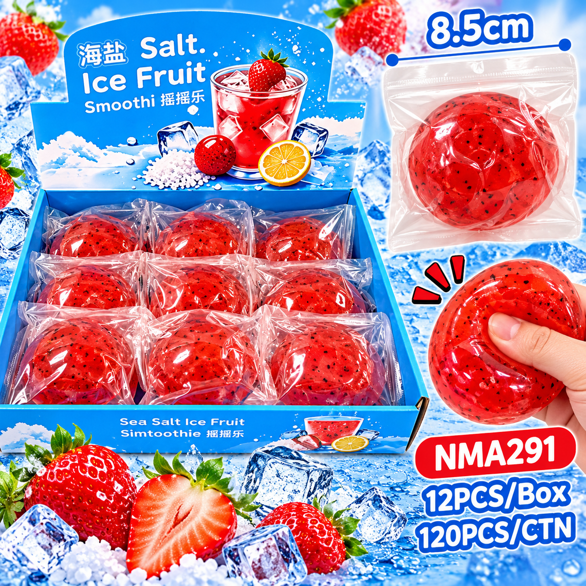 Strawberry Slushy Squishy 12pc