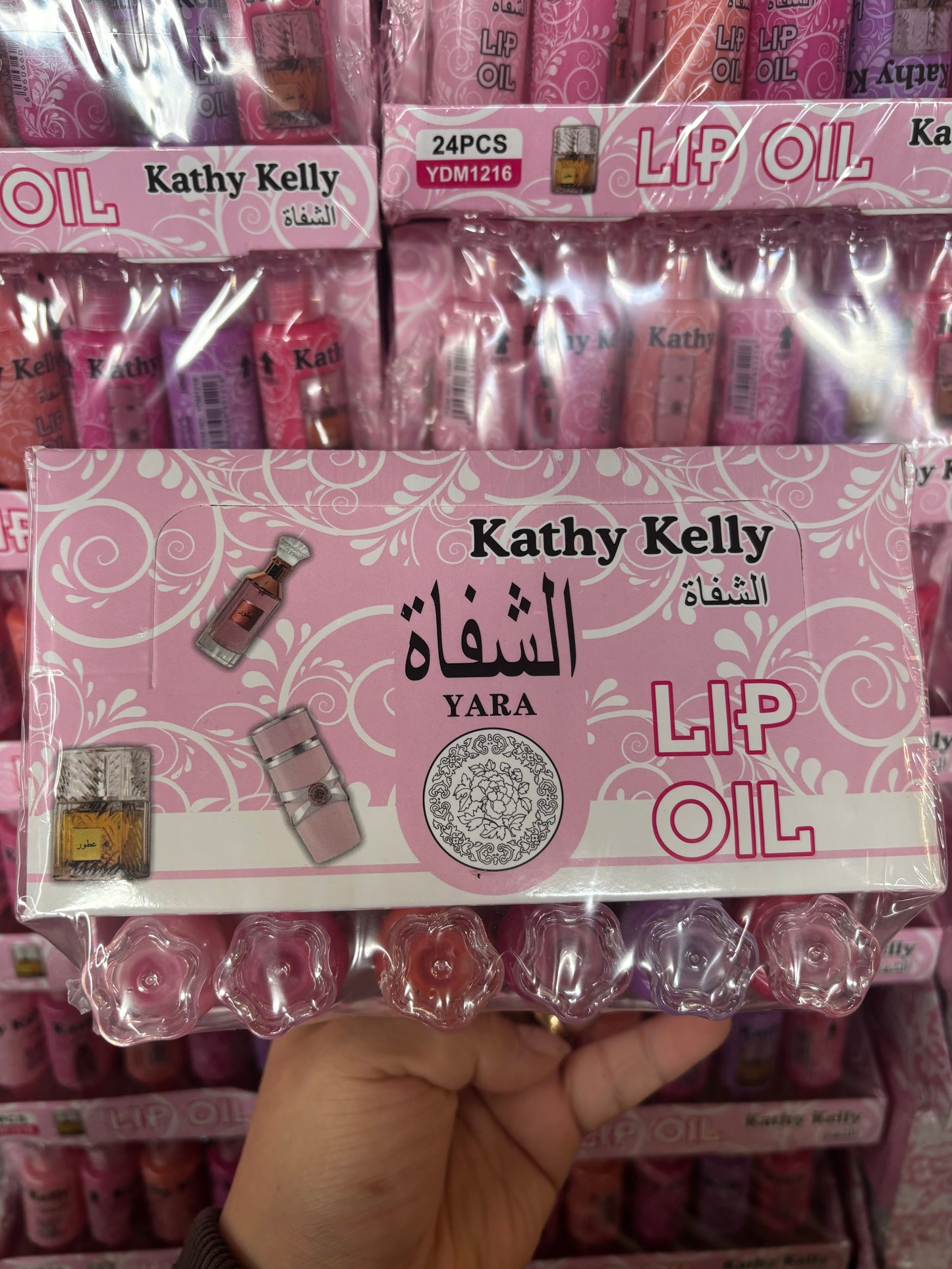 Lip oil