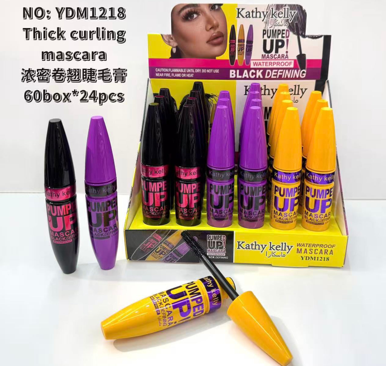 Mascara 24pc style #77-20