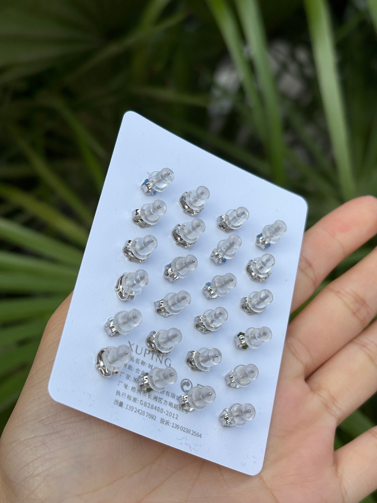 Xp earring silver pack #6385