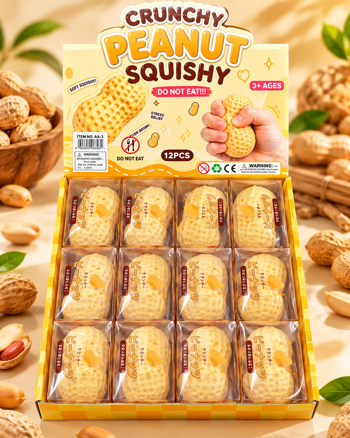 Crunchy Peanut 12pc