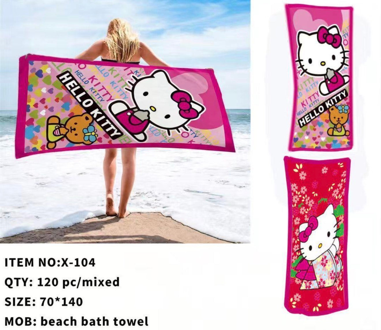 1pc Hk Mix Towel #X-104