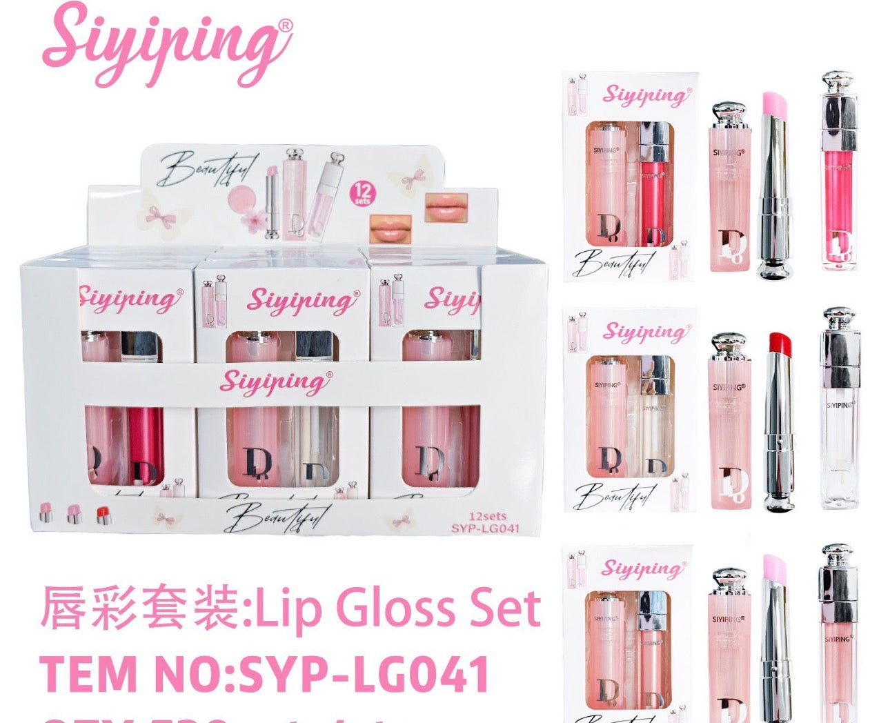 Pink Duo 12pc #LG041