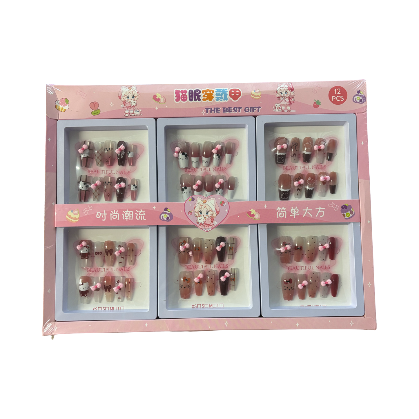 12pc Hk Nails