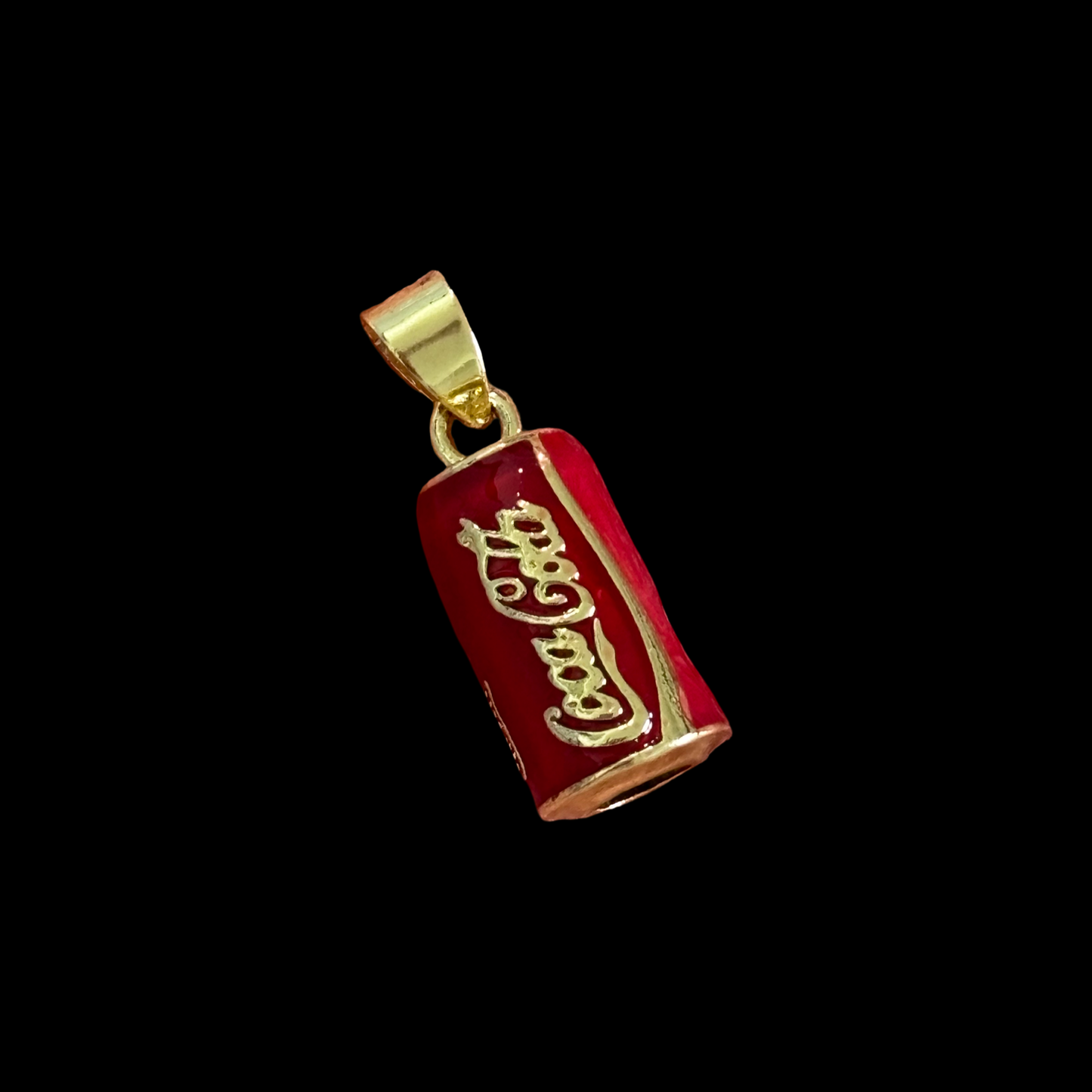 Coke pendant