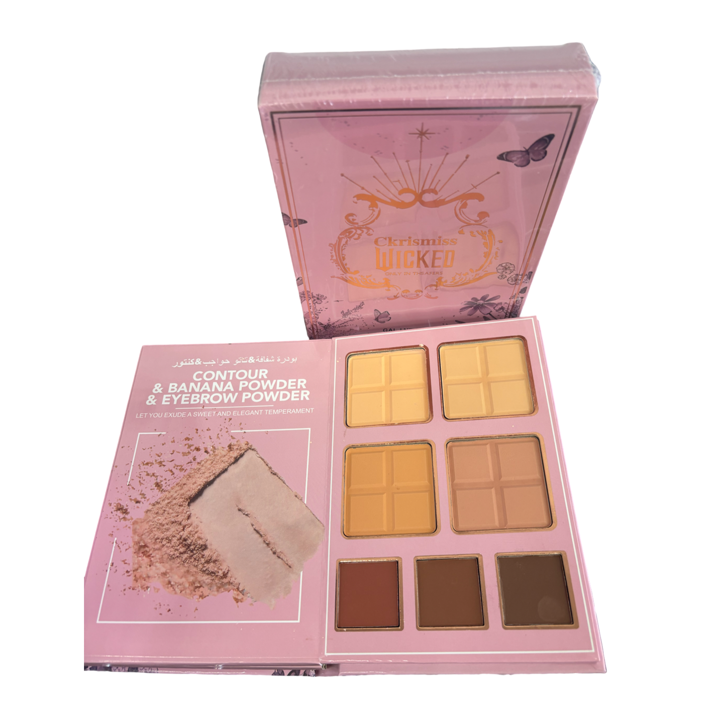 Wicked palette