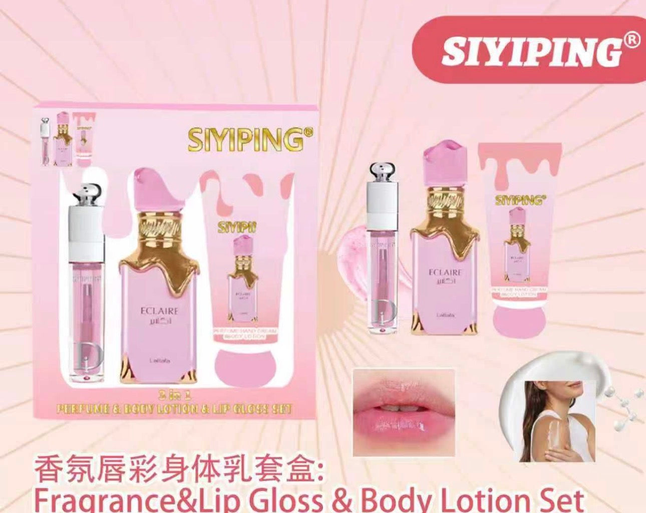 Set pink