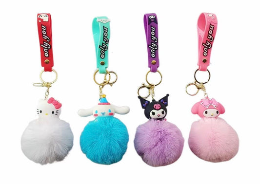 S Keychain 12pc #1967-153