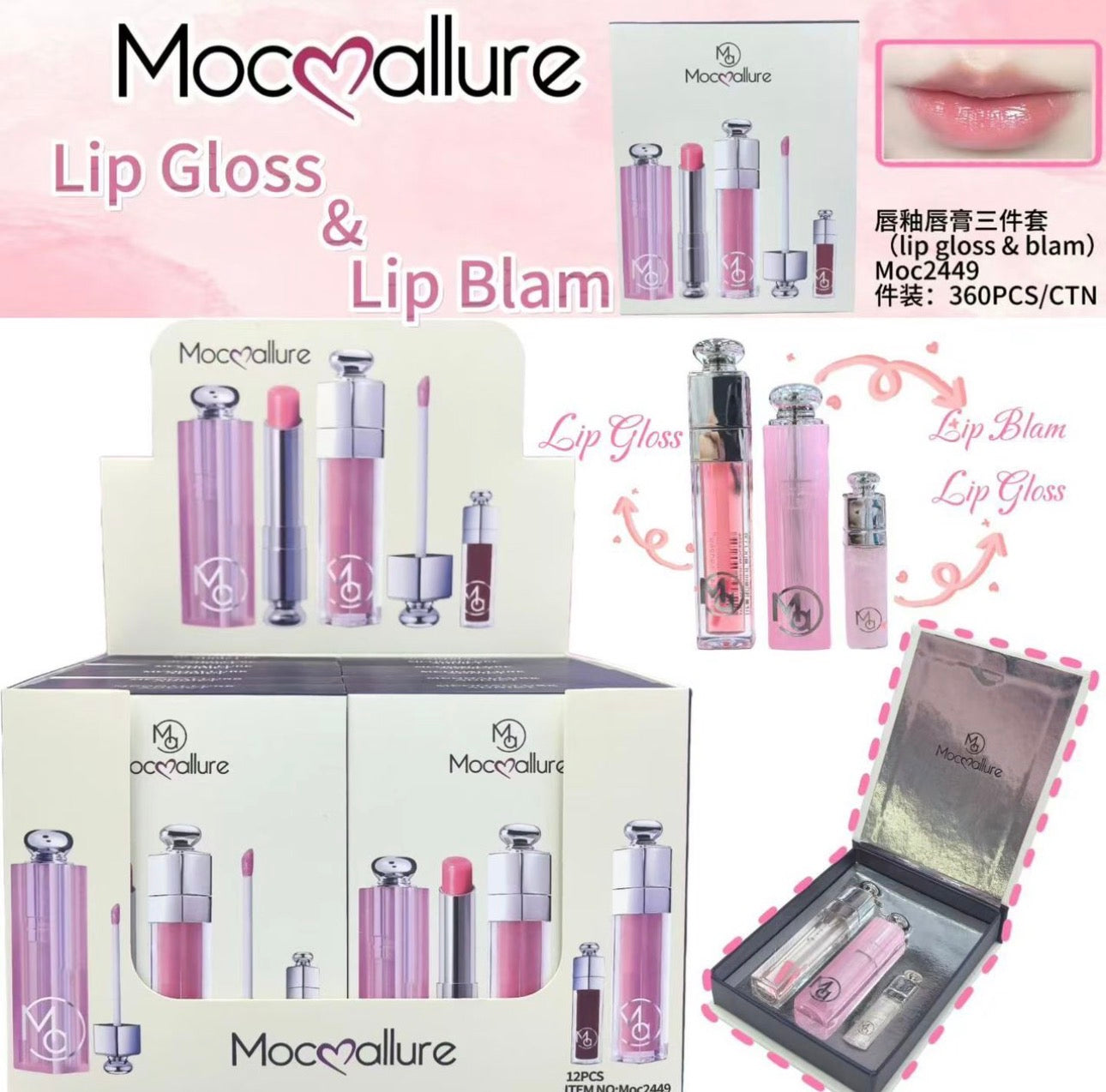 Trio 12 sets per box #7-88-89